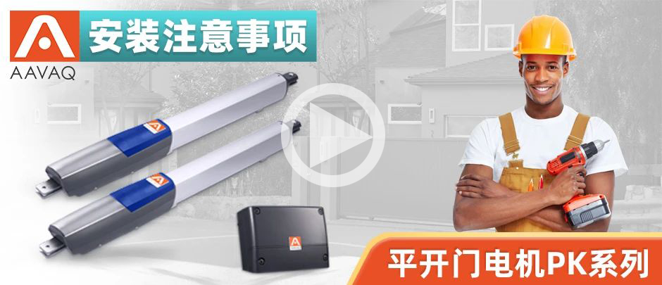 ����ʽͥԺƽ���ŵ����װע������