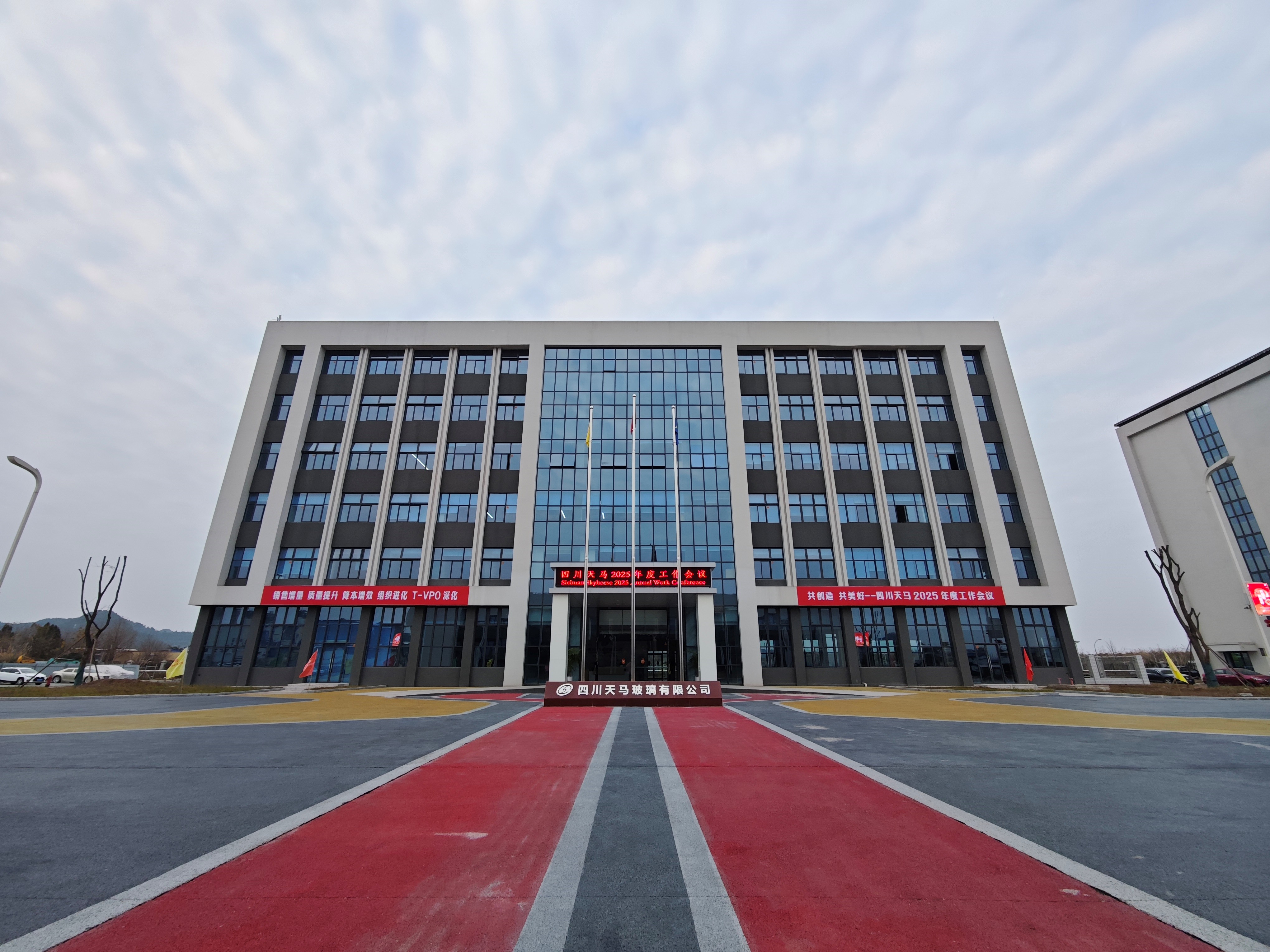 죬 | Ĵٿ2025ȹ(ͼ1)