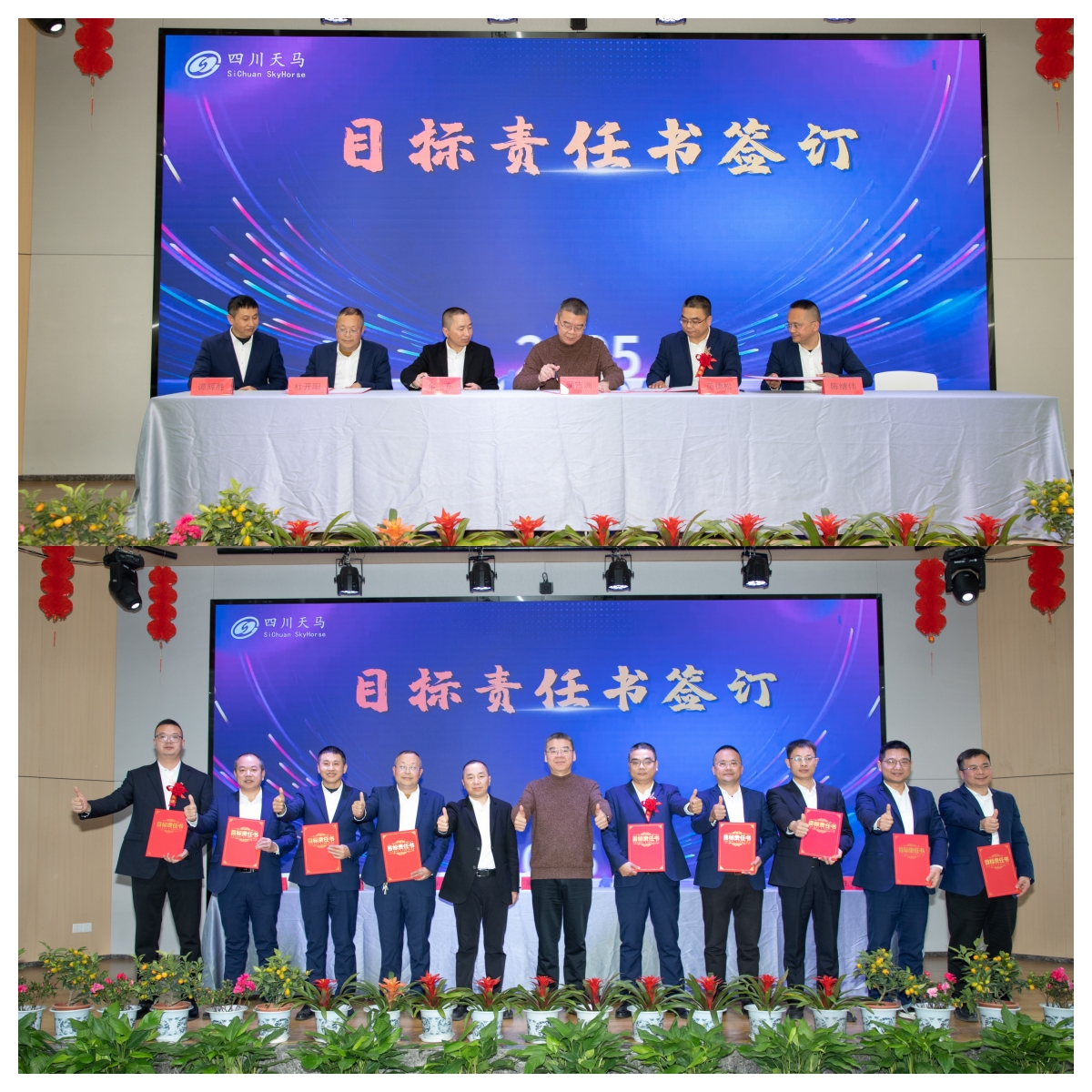 죬 | Ĵٿ2025ȹ(ͼ9)