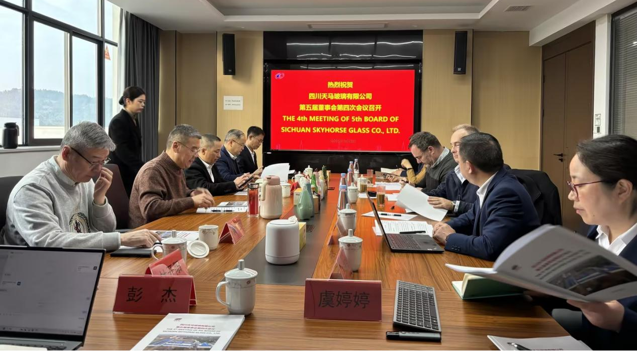 죬 | Ĵٿ2025ȹ(ͼ14)