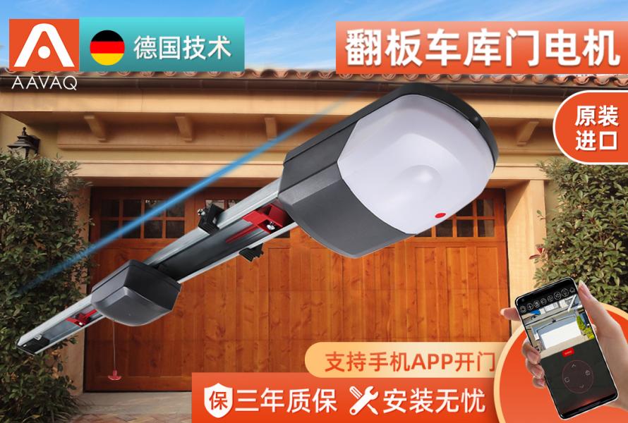 ����ᷭ�峵���ŵ��S/SXϵ��