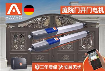 �����ƽ���ŵ������һ��Ҫ�˽��һ������